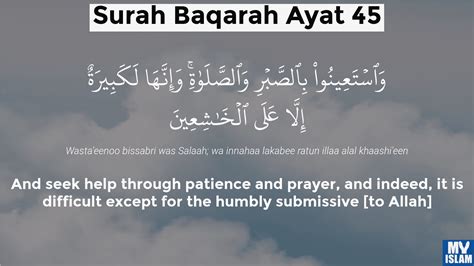 Surah Al Baqarah Ayat 45 2 45 Quran With Tafsir My Islam