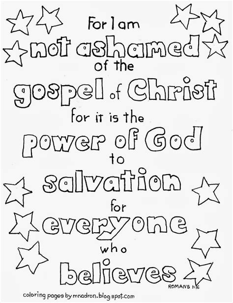 Coloring Pages For Kids By Mr Adron I Am Not Ashamed Of The Gospel