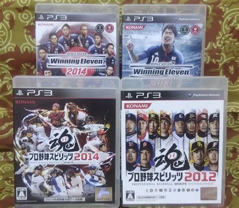 Japanese Ps3 Games Collection Part 2 Rps3