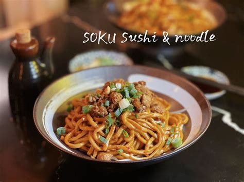Soku Sushi & Noodle - Asian Restaurant | Online Order | West Linn | OR