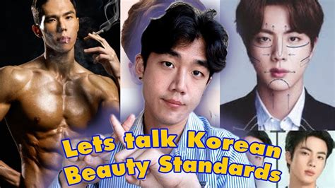 Decoding The Fascinating World Of Korean Male Beauty Standards YouTube