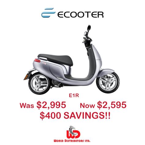 special ecooter e1r
