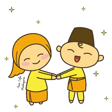 Sorry Hari Raya Sticker By Sun Life Malaysia For Ios And Android Giphy