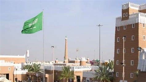 Saudi Public Holidays In Saudi Arabia For Year 2023 Saudi Expatriates