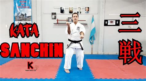 Sanchin Goju Ryu Karate Tres Batallas Kata Tutorial By