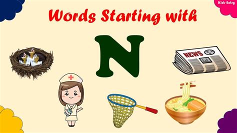 N Words For Kids Mistery Consolidators