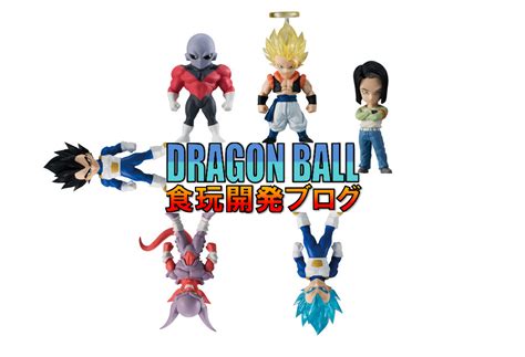 Les Nouvelles Figurines à Venir Dragon Ball Ultimate