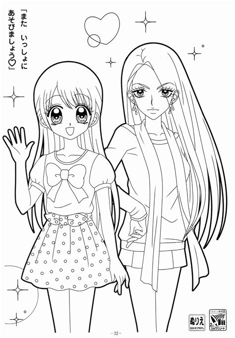 Anime Cute Girl Coloring Pages Thiva Hellas