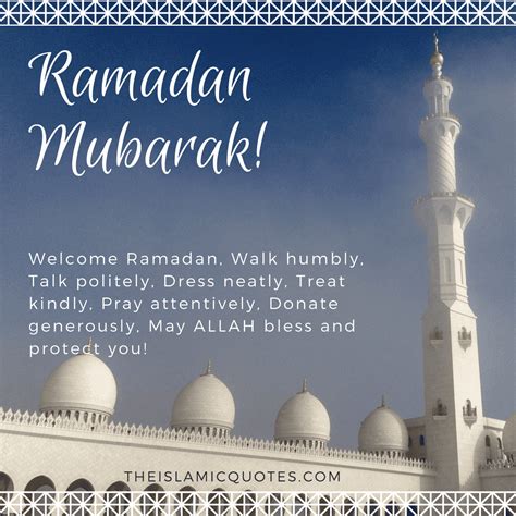 35 Ramadan Mubarak Wishes In English With Images