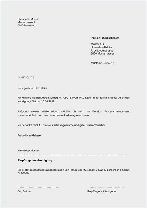 Oct 25, 2019 · eine gehaltserhöhung zu erhalten, wünscht sich eigentlich jeder arbeitnehmer. Antrag Auf Weiterbildung Muster / Musterformulare - Antrag ...