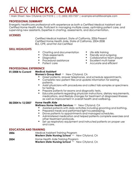 Impactful Professional Healthcare Resume Examples And Resources