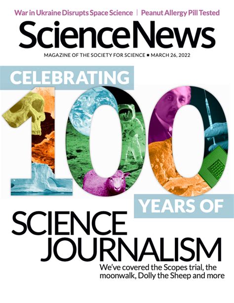 science news magazine subscription magazine