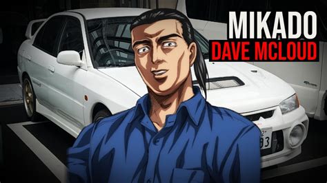 Mikado Dave McLoud Initial D Soundtrack YouTube