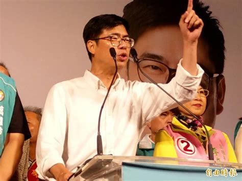Search for text in url. 邱議瑩駁失言 陳其邁：尊重邱委員說法 - 政治 - 自由時報電子報