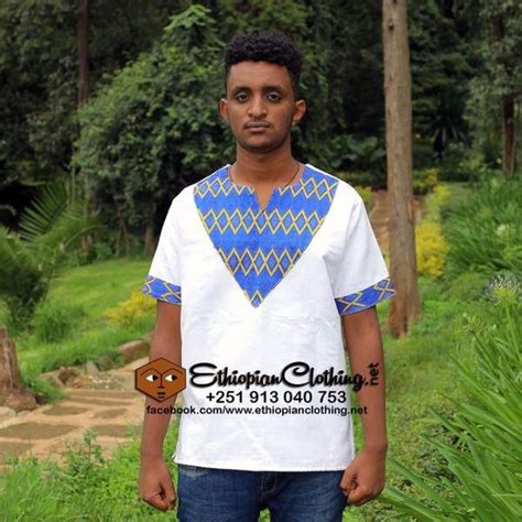 Tewodros Ethiopian Men Cloth Ethiopian Clothing Ethiopian