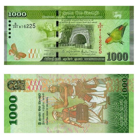 Banknotes Sri Lanka Rupees Ceylon Currency 5000 1000 Beautiful Paper