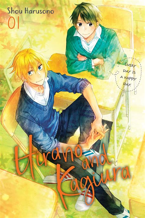 Hirano and Kagiura Volume 01 Review • Anime UK News