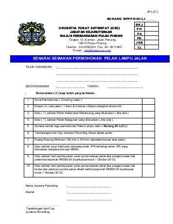 Contoh soal cpns 2018 bkn bocoran soal psikotes persiapan. Soal Cpns Kemenag Pdf - Revisi Sekolah