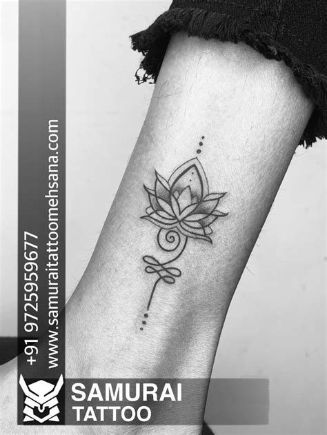 Unalome By Paula Tattoo Unalome Tattoo Tattooidea Tattoodesign My Xxx