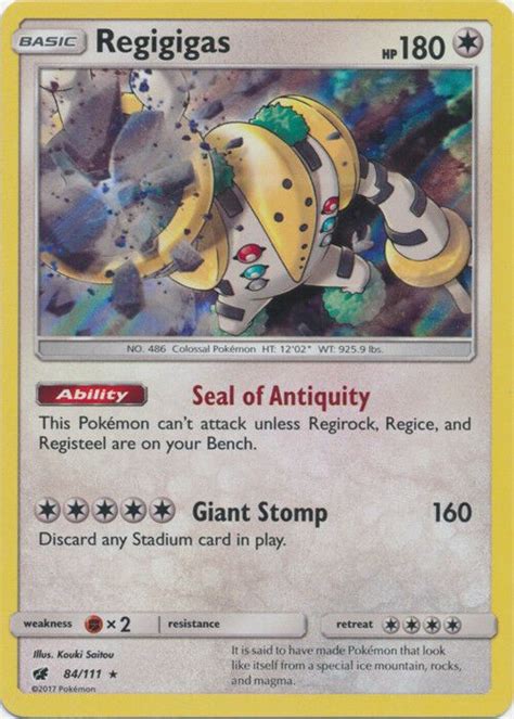 Regigigas Pokemon Cards Find Pokemon Card Pictures With Our Database