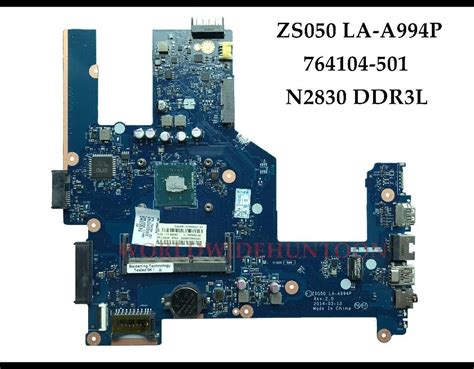 High Quality 764104 001 For Hp Pavilion 15 R 250 G3 Laptop Motherboard