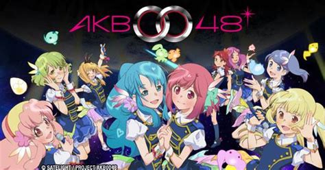 Sentai Filmworks Announce English Dub Cast For Akb0048 The Otakus Study