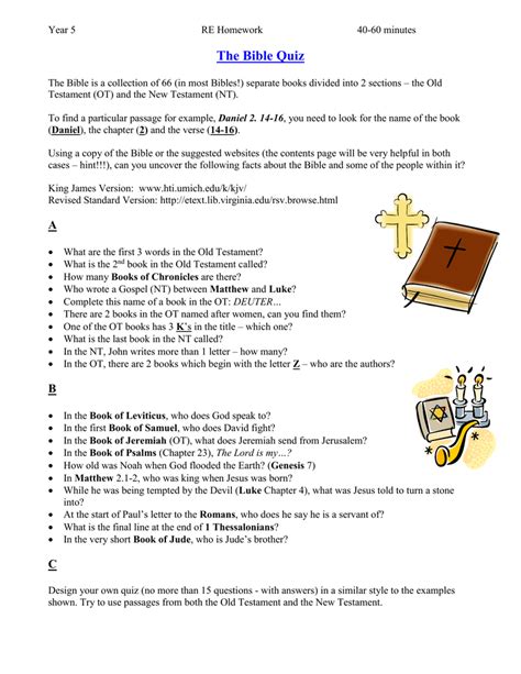 We hope you enjoy them and refer them to your friends or congregation. The Bible Quiz