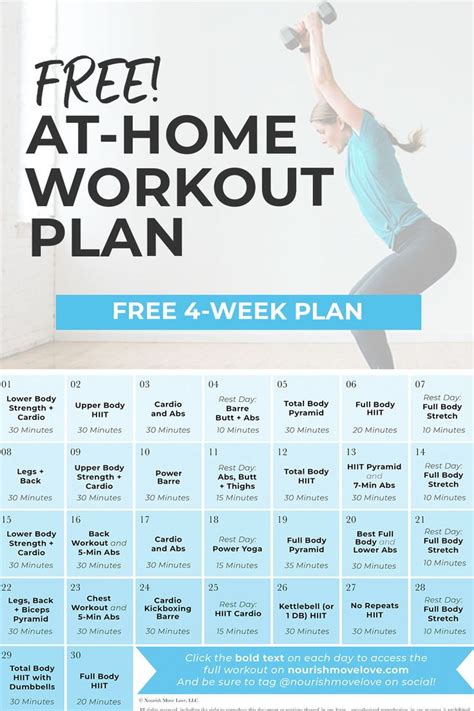Free 30 Day Home Workout Plan Pdf Videos Nourish Move Love At