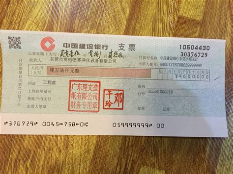 The site owner hides the web page description. 广东理文造纸220吨水煤桨炉脱硝-常裕喷雾|喷嘴|喷枪|脱硝设备-东莞市常裕喷雾净化设备有限公司