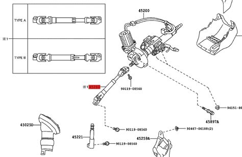 Genuine Toyota Intermediate Steering Shaft 45260 12710 4526012710