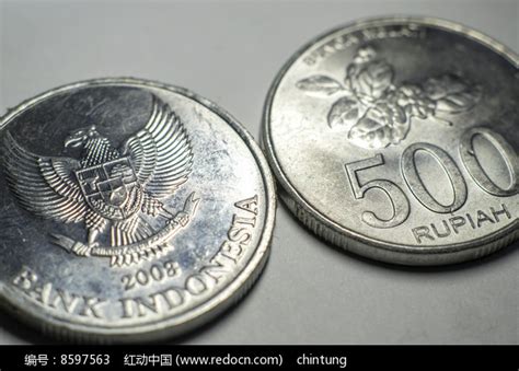货币名称 现汇买入价 现钞买入价 现汇卖出价 现钞卖出价 中行折算价 发布日期 发布时间; 500印尼盾特写高清图片下载_红动网