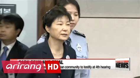 Park Geun Hyes Fourth Trial Hearing Focused On Alleged Samsung Payments Youtube