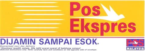 Poslaju is malaysia's express mail service and delivers parcels within 2. Full Time / Part Time : Traveller!!: Perkhidmatan Pos ...