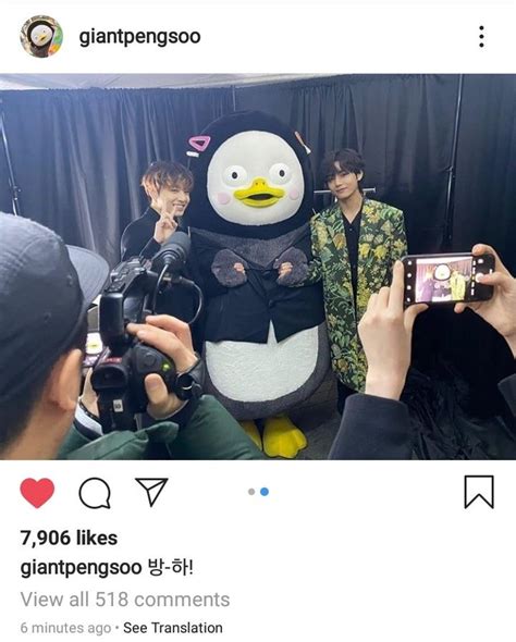 Bts Vs Interaction With Korean Star Pengsoo The Giant Penguin Warms