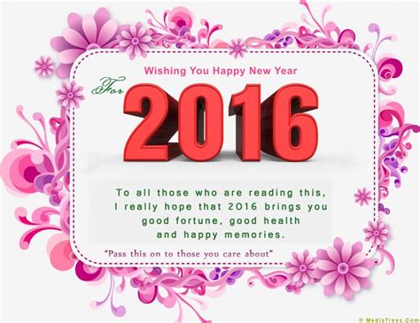 Choose the sweetest new year wishes to cheer your loved ones and make them happy. Happy New Year Wishes Messages 2016 Pictures, Photos, and ...