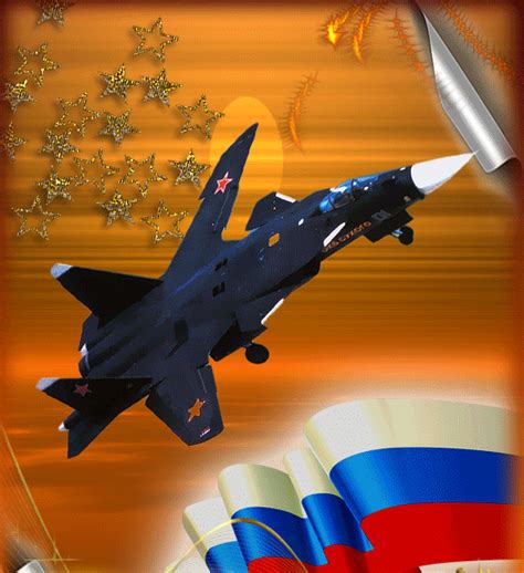 Представленные ниже картинки можно легко и. День Военно-воздушных сил - Открытки с Днем ВВС картинки ...