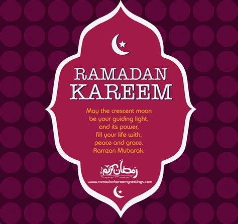May allah give you all the prosperity and success. Wishing Someone a Happy Ramadan in 2021