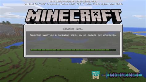 Mcversions.net offers an archive of minecraft client and server jars to download, for both current and old releases! Download Minecraft Pe Gratis Versi Lama - Seputar Gratisan