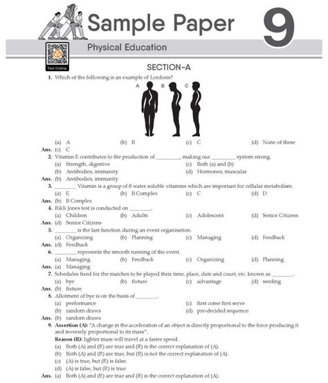 Oswal Gurukul 36 Sample Question Papers CBSE Commerce Class 12 Exam