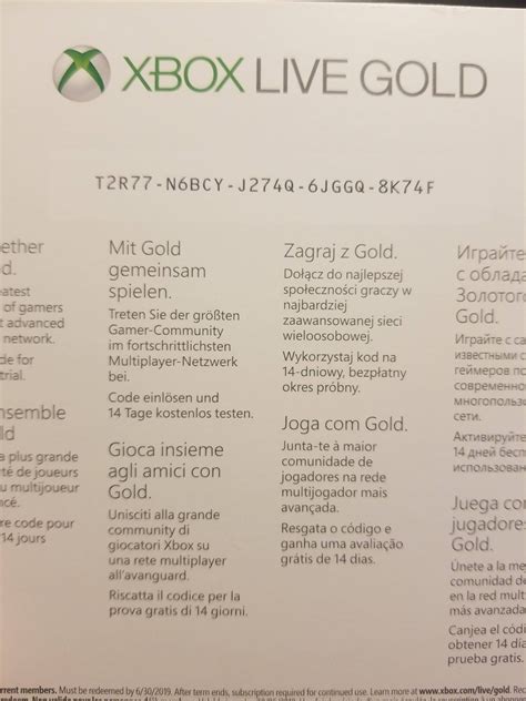 14 Day Xbox Live Gold And Game Pass Codes Xbox