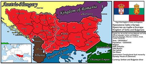 The Kingdom Of Serbs And Bulgarians 1900 R Imaginarymaps