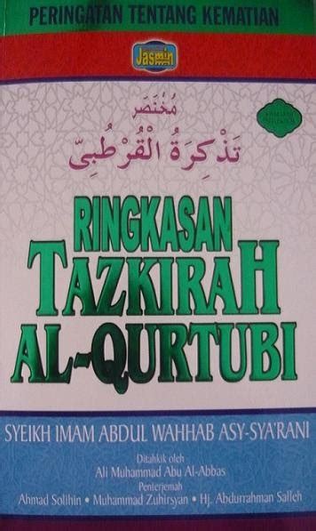 Terjemah Kitab At Tadzkirah Pdf