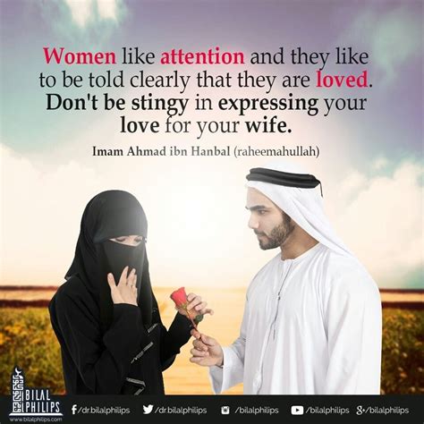 Pin By Rifana Riyas On Couples Islamic Quotes On Marriage Islamic