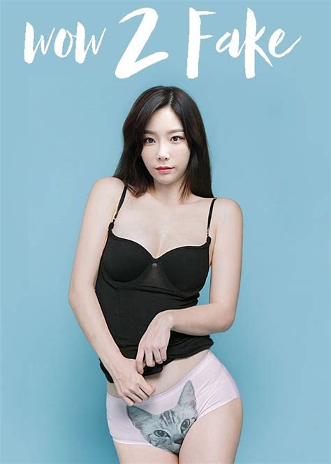 Cha Yu Ram Hot Naked Porn Fakes Images Kpop Deepfakes Sexiezpicz Web Porn
