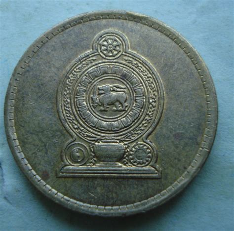 5 Rupees 2013 Republic 1972 Sri Lanka Coin 42361