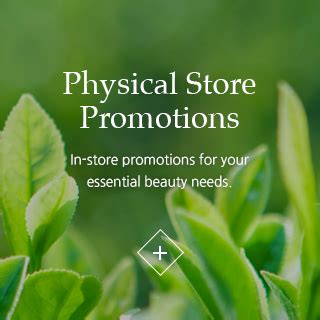 Pm advance sdn bhd is the training specialist for the project management knowledge, tools and techniques, based on the project. THEFACESHOP | THEFACESHOP Malaysia