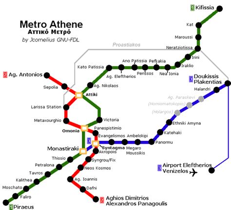 Although as metro was opened in 1954, its origins date back to the opening of line 1 on february 27. Athens Metro