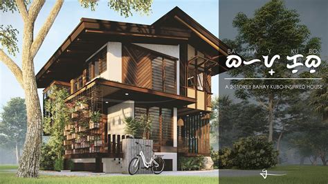 Modern Bahay Kubo 2 Storey 3 Bedroom House 110 Sqm Floor Area Youtube