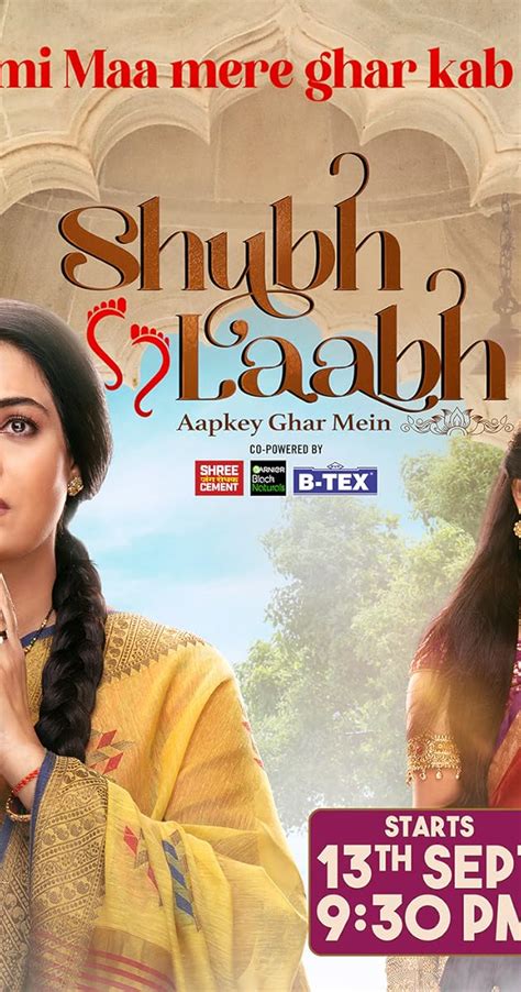 Shubh Laabh Aapkey Ghar Mein Tv Series 20212022 Reema Vohra As Maya Mehra Toshniwal Imdb