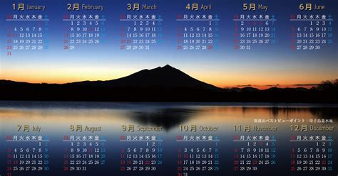 Windows 11 window 11 win 11 next windows os new windows windows 11 release date will there be a windows 11 windows 11 download windows 11 will there be windows 11? Ichigeki: Windows 10 壁紙 ダウンロード